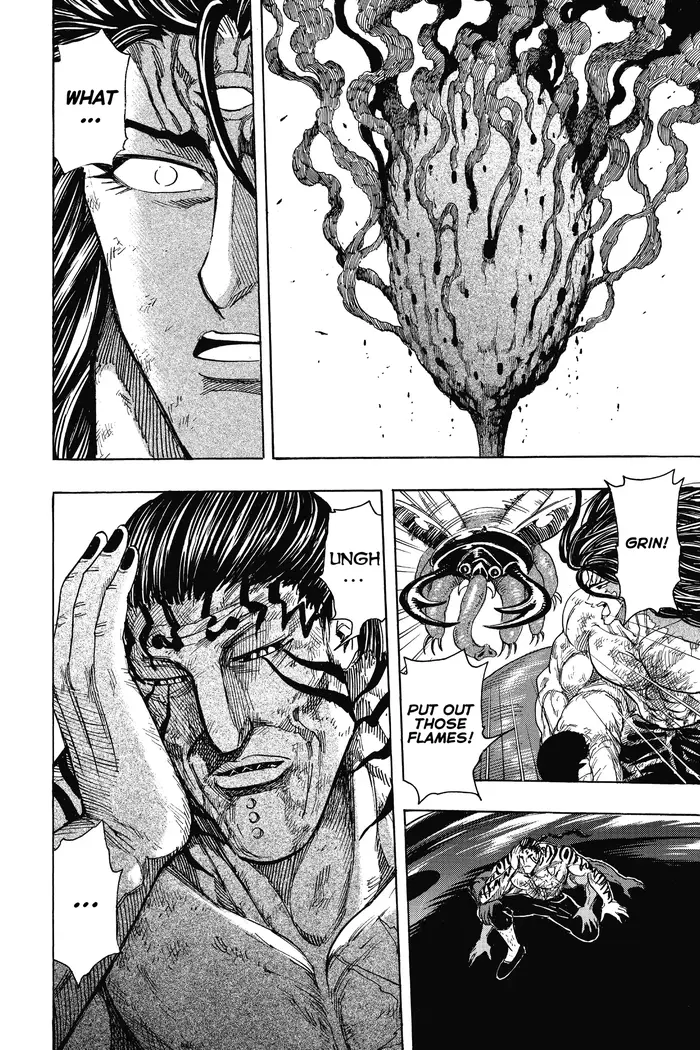 Toriko Chapter 258 image 10_optimized